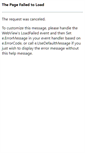 Mobile Screenshot of homeprojetos.com.br